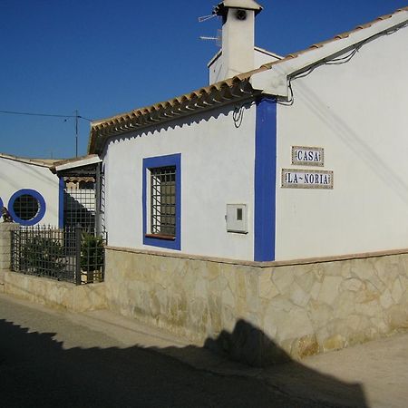 La Escucha Casa Rural La Noria מראה חיצוני תמונה